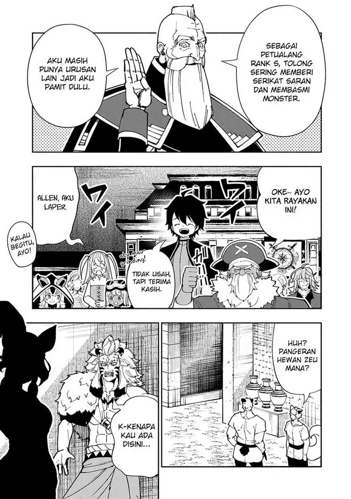image-komik-hell-mode-yarikomi-suki-no-gamer-wa-hai-settei-no-isekai-de-musou-suru-chapter-74-14/24