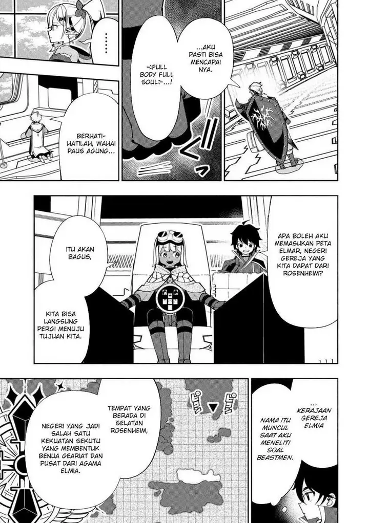 image-komik-hell-mode-yarikomi-suki-no-gamer-wa-hai-settei-no-isekai-de-musou-suru-chapter-75.2-5/13