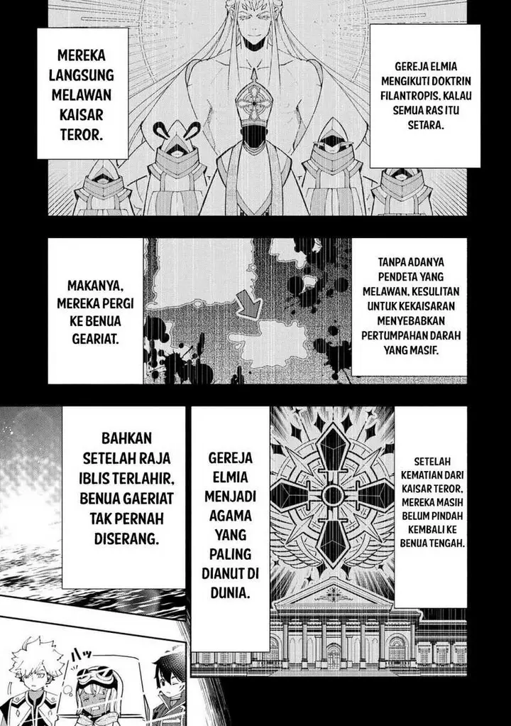 image-komik-hell-mode-yarikomi-suki-no-gamer-wa-hai-settei-no-isekai-de-musou-suru-chapter-75.2-7/13