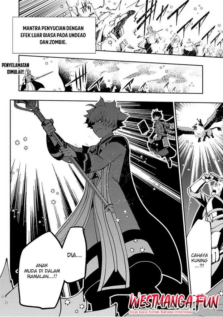image-komik-hell-mode-yarikomi-suki-no-gamer-wa-hai-settei-no-isekai-de-musou-suru-chapter-75.2-12/13