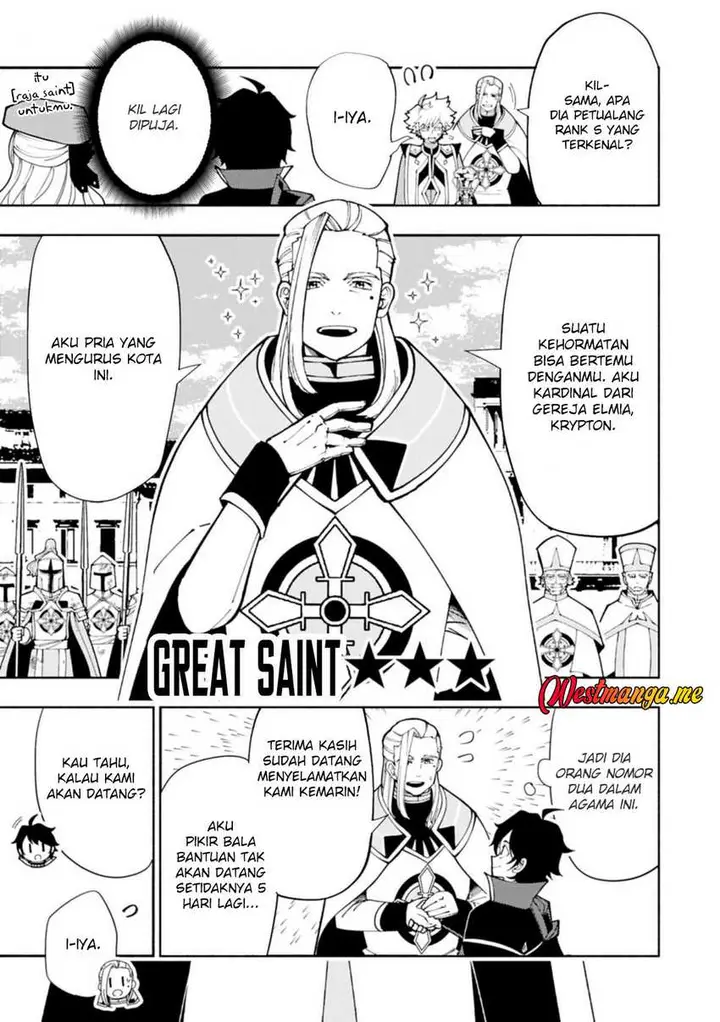image-komik-hell-mode-yarikomi-suki-no-gamer-wa-hai-settei-no-isekai-de-musou-suru-chapter-76.2-0/13