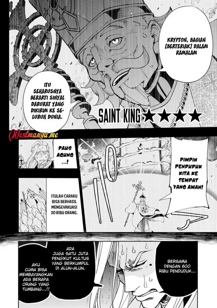 image-komik-hell-mode-yarikomi-suki-no-gamer-wa-hai-settei-no-isekai-de-musou-suru-chapter-76.2-4/13