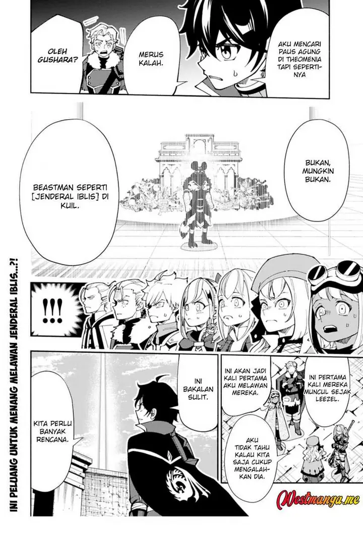image-komik-hell-mode-yarikomi-suki-no-gamer-wa-hai-settei-no-isekai-de-musou-suru-chapter-76.2-12/13