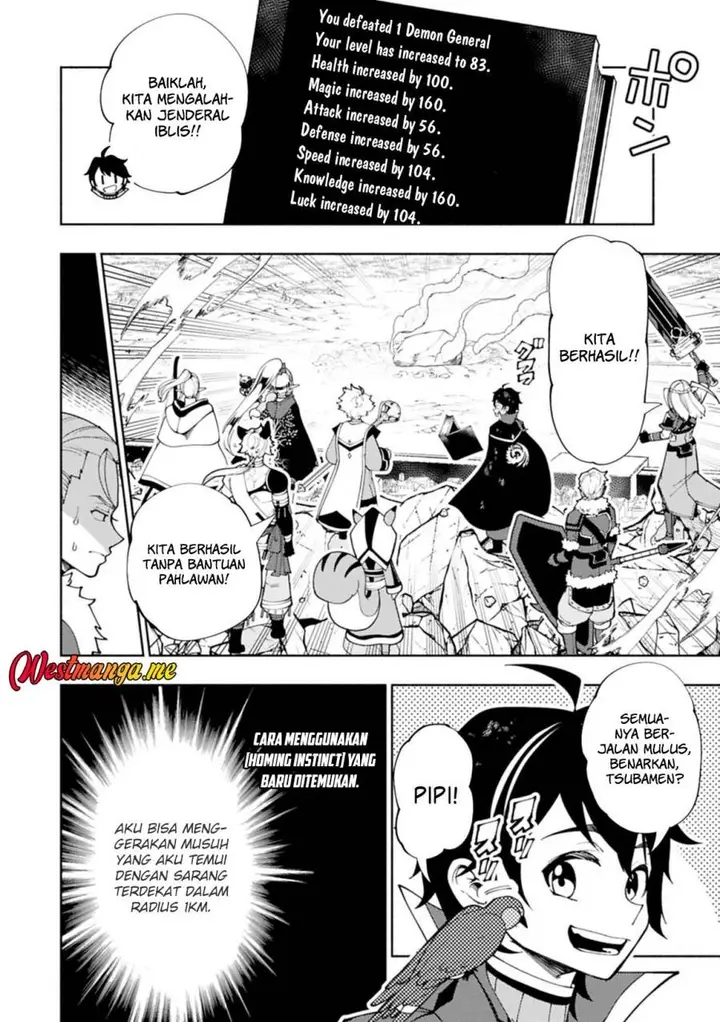 image-komik-hell-mode-yarikomi-suki-no-gamer-wa-hai-settei-no-isekai-de-musou-suru-chapter-78-4/26