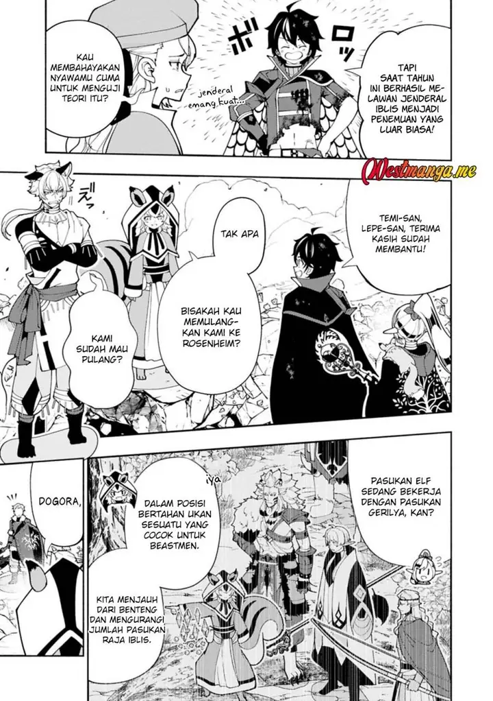 image-komik-hell-mode-yarikomi-suki-no-gamer-wa-hai-settei-no-isekai-de-musou-suru-chapter-78-5/26