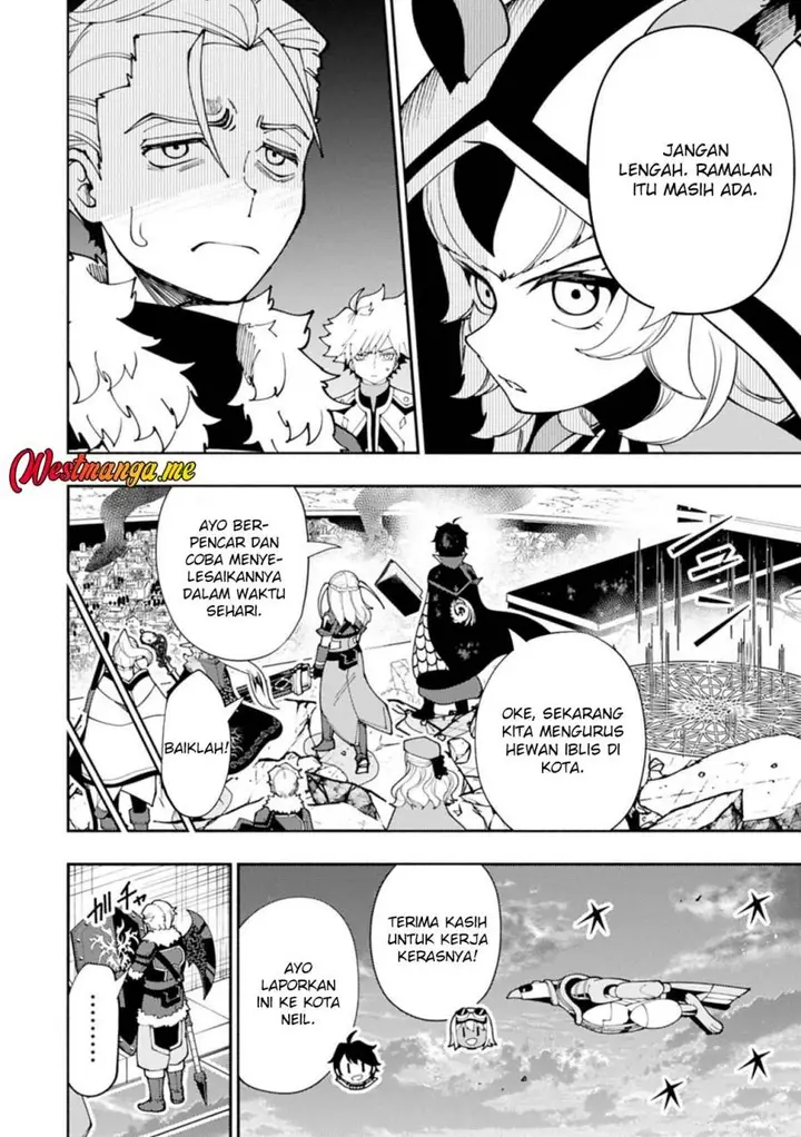 image-komik-hell-mode-yarikomi-suki-no-gamer-wa-hai-settei-no-isekai-de-musou-suru-chapter-78-6/26