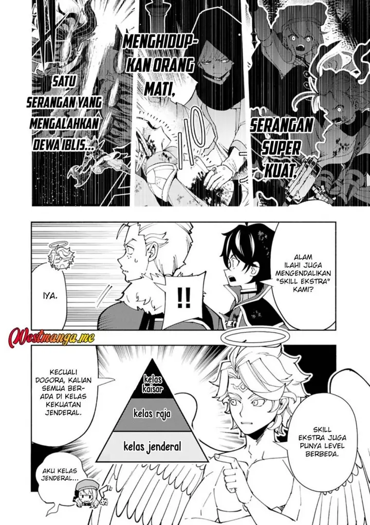 image-komik-hell-mode-yarikomi-suki-no-gamer-wa-hai-settei-no-isekai-de-musou-suru-chapter-78-14/26