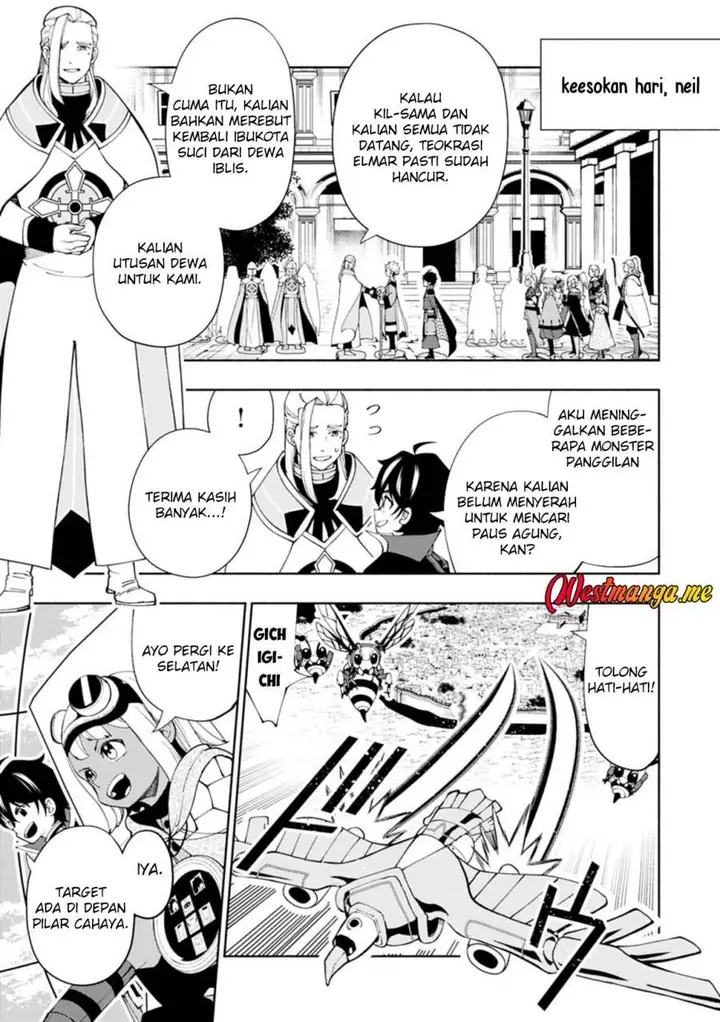 image-komik-hell-mode-yarikomi-suki-no-gamer-wa-hai-settei-no-isekai-de-musou-suru-chapter-78-20/26