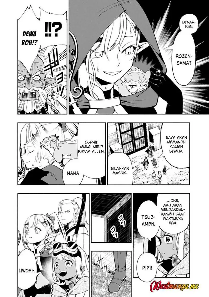 image-komik-hell-mode-yarikomi-suki-no-gamer-wa-hai-settei-no-isekai-de-musou-suru-chapter-79.2-8/15