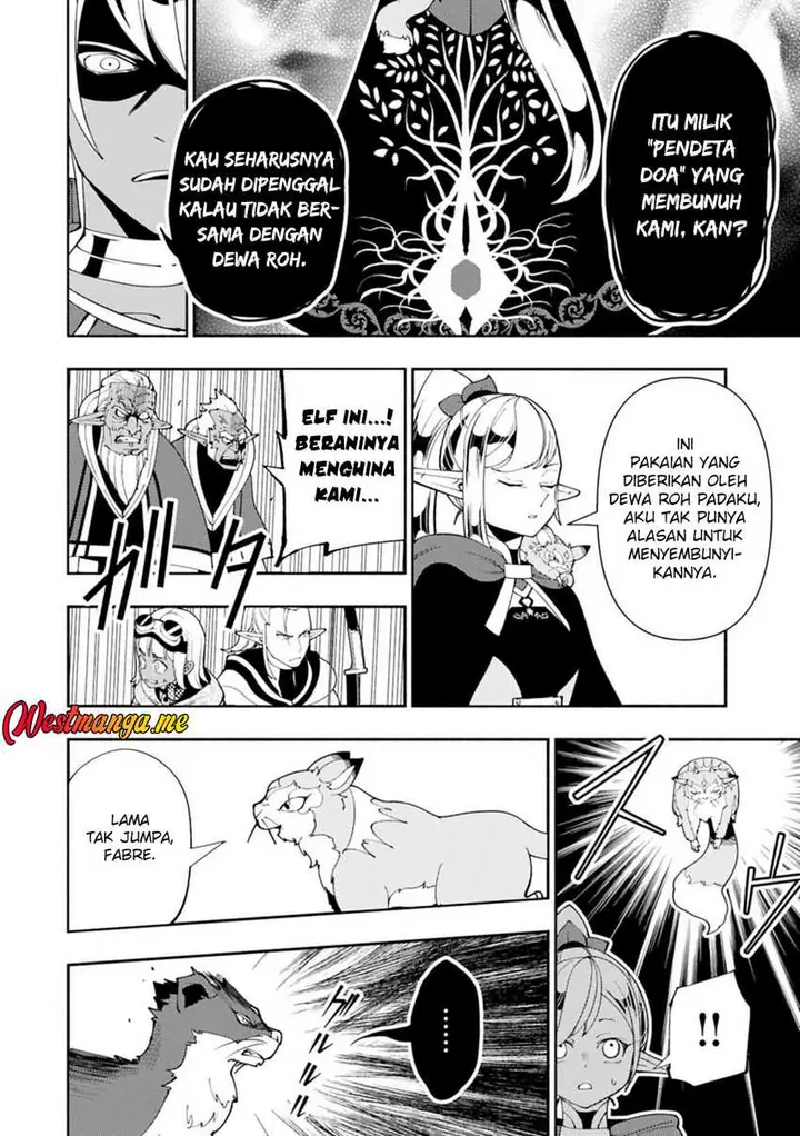image-komik-hell-mode-yarikomi-suki-no-gamer-wa-hai-settei-no-isekai-de-musou-suru-chapter-79.2-12/15