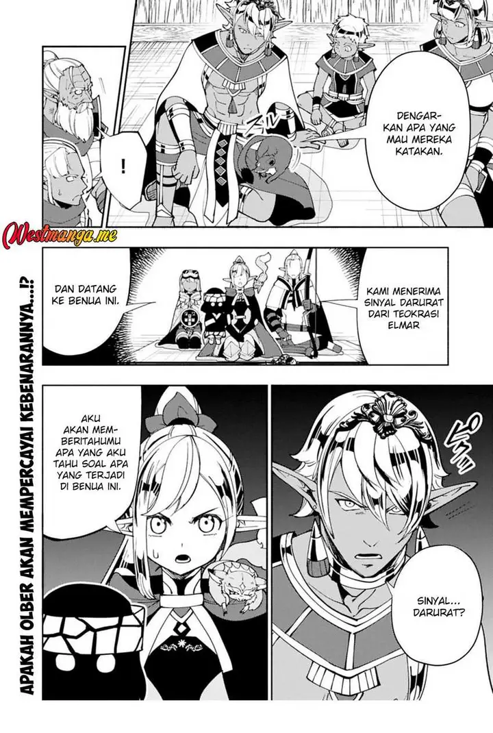 image-komik-hell-mode-yarikomi-suki-no-gamer-wa-hai-settei-no-isekai-de-musou-suru-chapter-79.2-14/15
