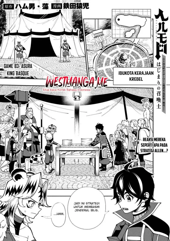 image-komik-hell-mode-yarikomi-suki-no-gamer-wa-hai-settei-no-isekai-de-musou-suru-chapter-83-1/27