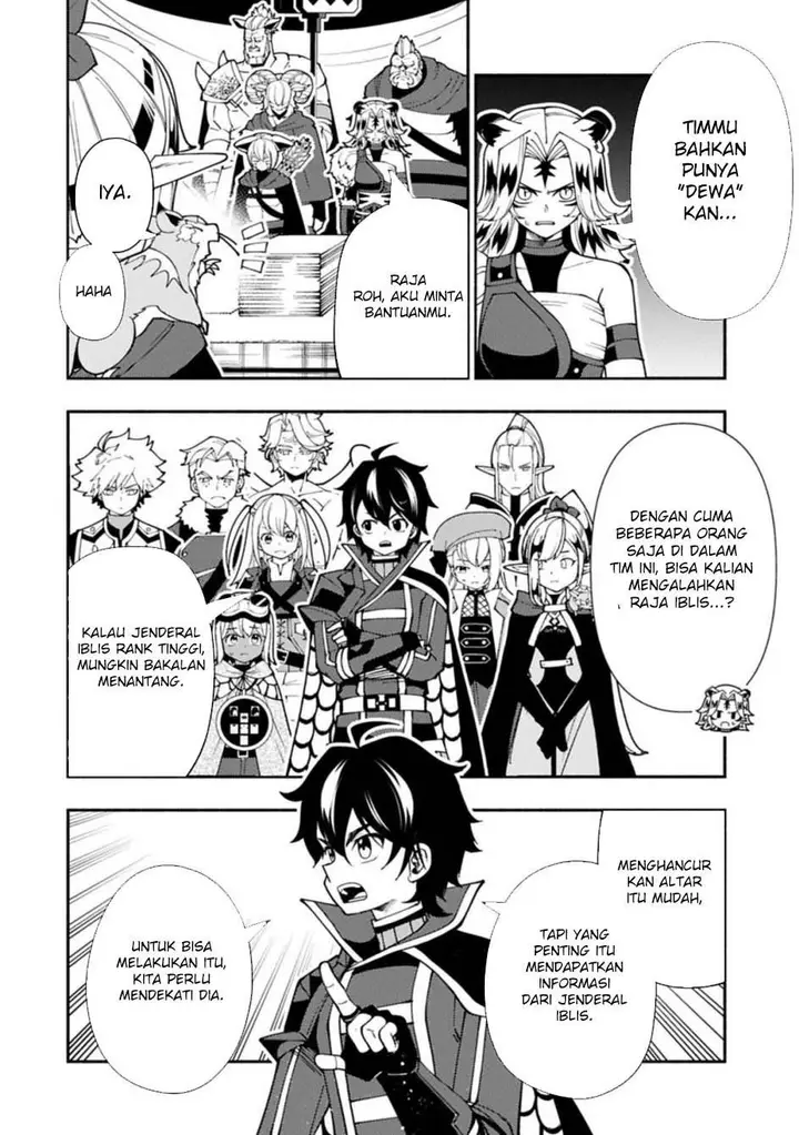 image-komik-hell-mode-yarikomi-suki-no-gamer-wa-hai-settei-no-isekai-de-musou-suru-chapter-83-2/27