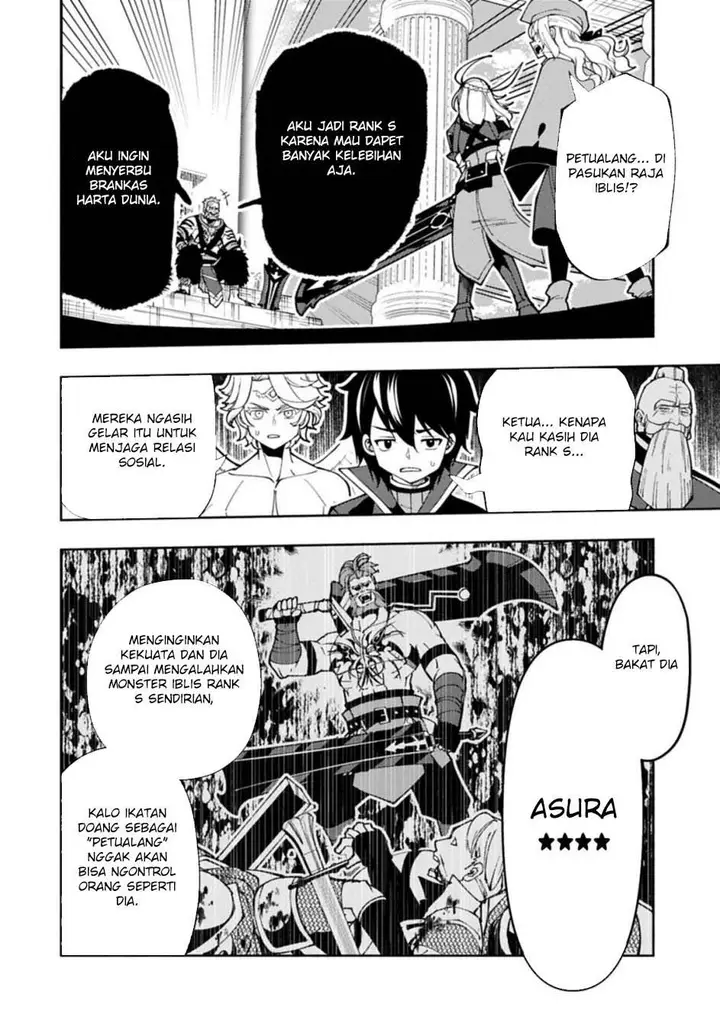 image-komik-hell-mode-yarikomi-suki-no-gamer-wa-hai-settei-no-isekai-de-musou-suru-chapter-83-11/27