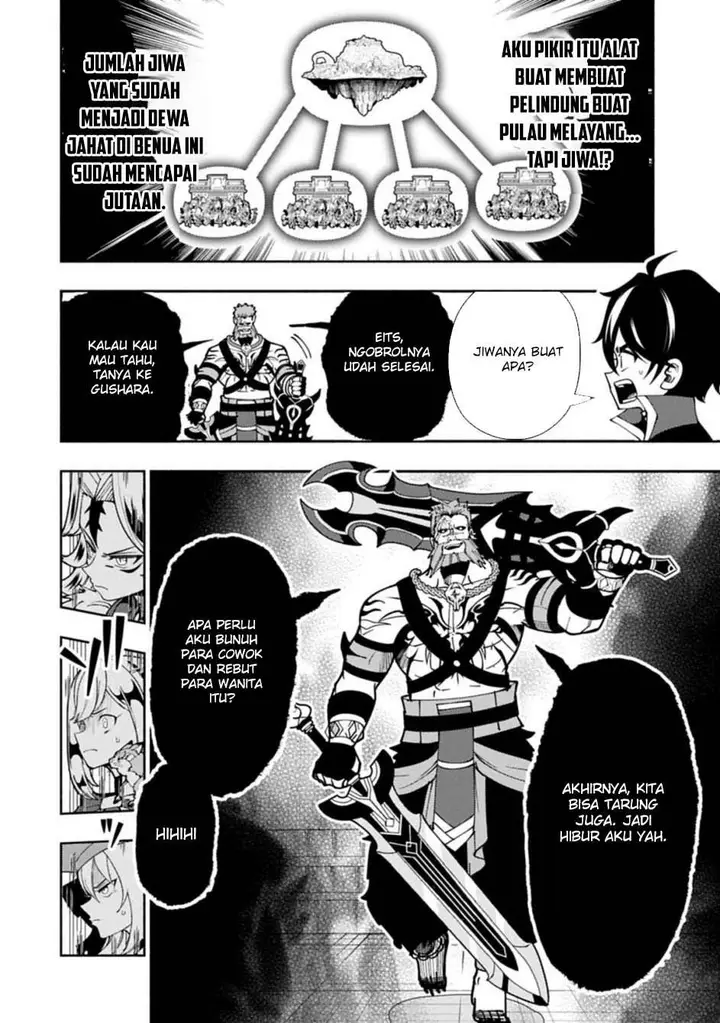 image-komik-hell-mode-yarikomi-suki-no-gamer-wa-hai-settei-no-isekai-de-musou-suru-chapter-83-13/27