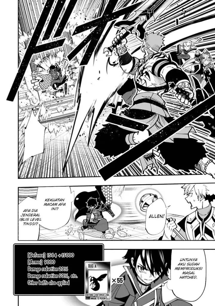 image-komik-hell-mode-yarikomi-suki-no-gamer-wa-hai-settei-no-isekai-de-musou-suru-chapter-83-15/27