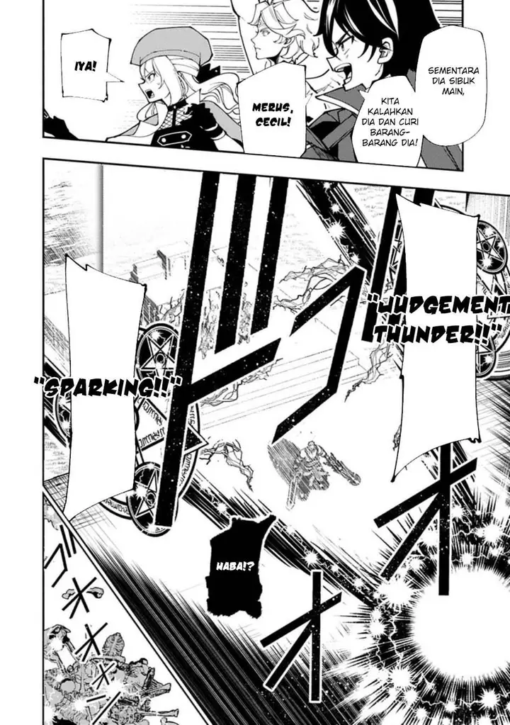 image-komik-hell-mode-yarikomi-suki-no-gamer-wa-hai-settei-no-isekai-de-musou-suru-chapter-83-20/27