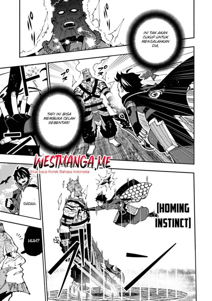 image-komik-hell-mode-yarikomi-suki-no-gamer-wa-hai-settei-no-isekai-de-musou-suru-chapter-83-21/27