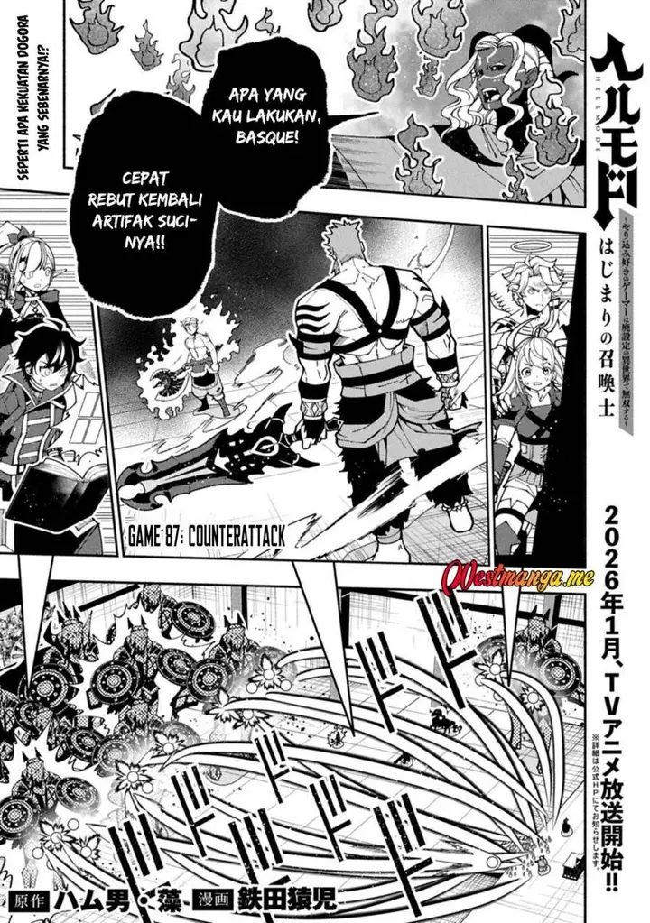 image-komik-hell-mode-yarikomi-suki-no-gamer-wa-hai-settei-no-isekai-de-musou-suru-chapter-87-2/24