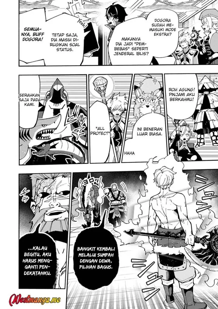 image-komik-hell-mode-yarikomi-suki-no-gamer-wa-hai-settei-no-isekai-de-musou-suru-chapter-87-3/24