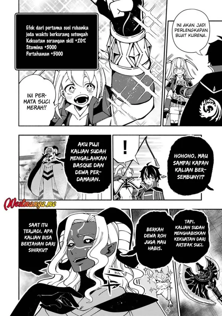 image-komik-hell-mode-yarikomi-suki-no-gamer-wa-hai-settei-no-isekai-de-musou-suru-chapter-87-15/24