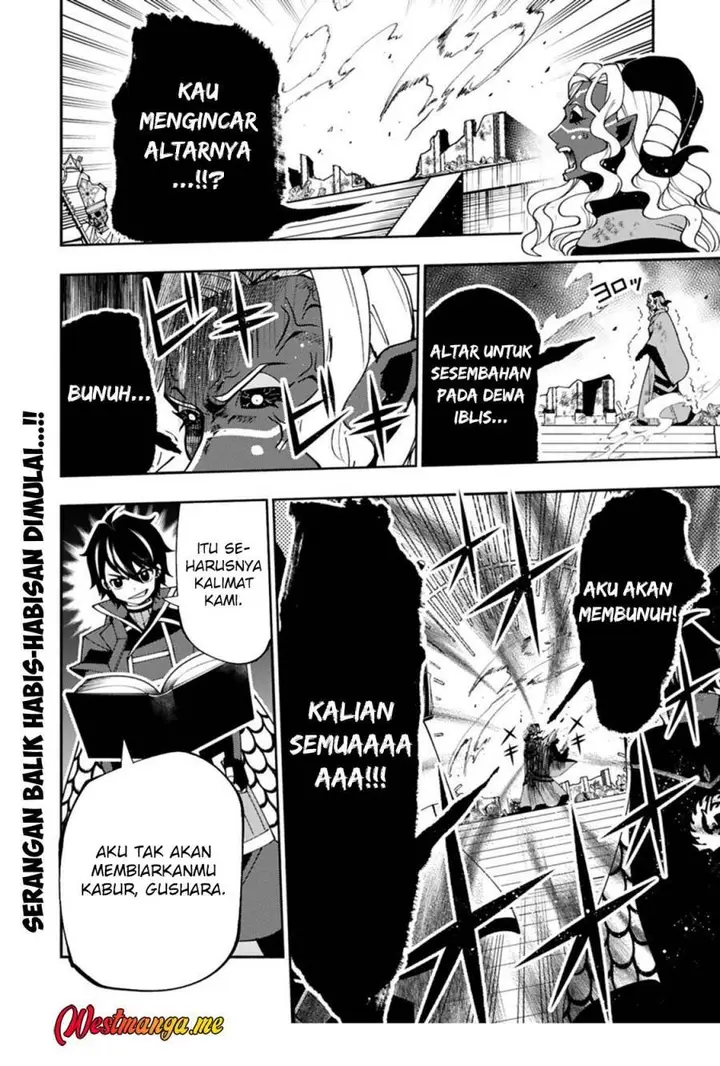 image-komik-hell-mode-yarikomi-suki-no-gamer-wa-hai-settei-no-isekai-de-musou-suru-chapter-87-22/24