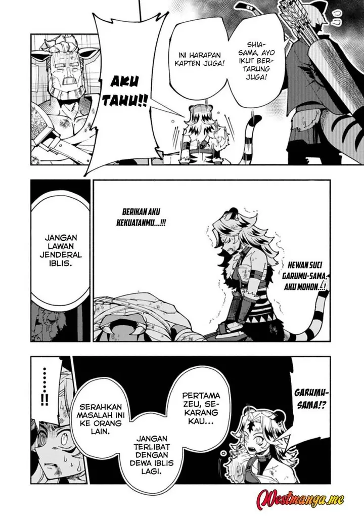 image-komik-hell-mode-yarikomi-suki-no-gamer-wa-hai-settei-no-isekai-de-musou-suru-chapter-88-5/26