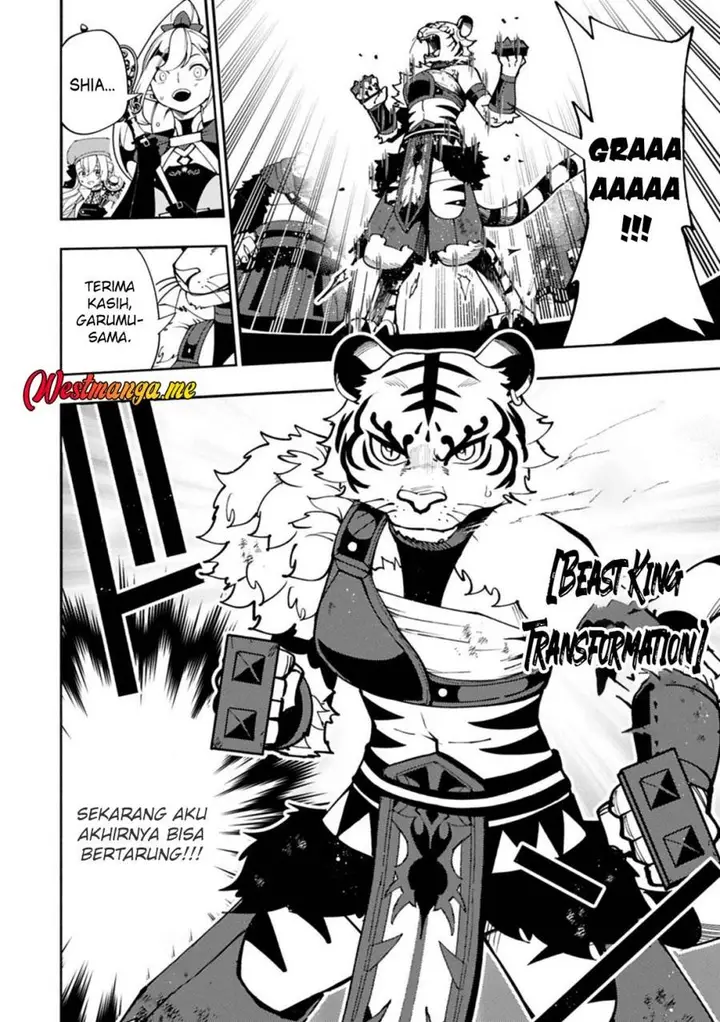 image-komik-hell-mode-yarikomi-suki-no-gamer-wa-hai-settei-no-isekai-de-musou-suru-chapter-88-7/26