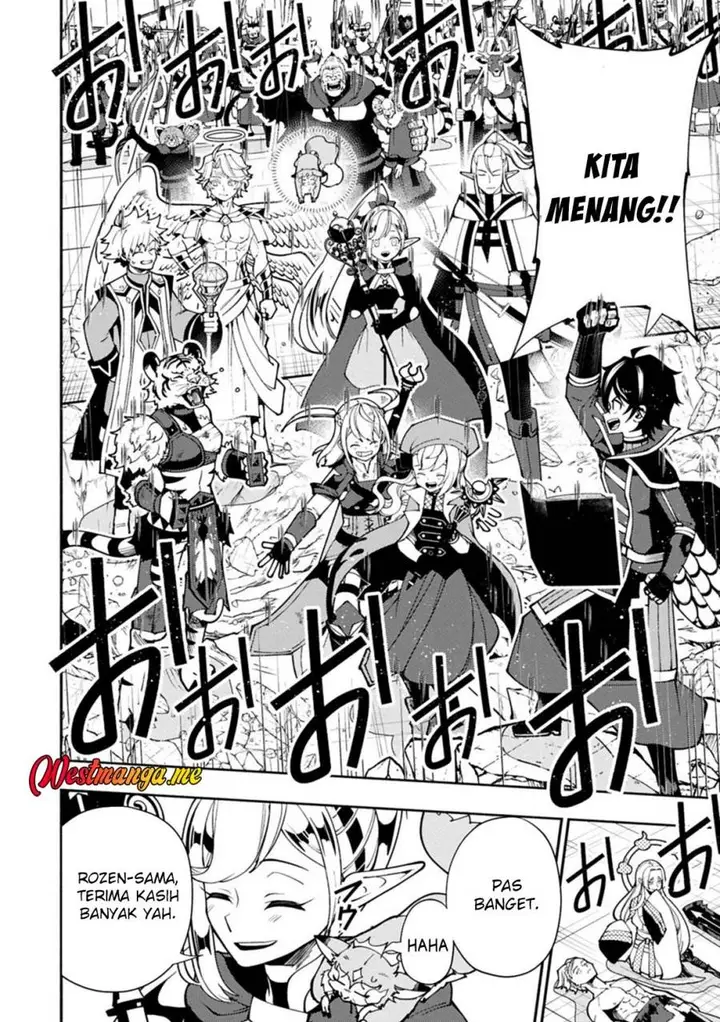 image-komik-hell-mode-yarikomi-suki-no-gamer-wa-hai-settei-no-isekai-de-musou-suru-chapter-88-16/26