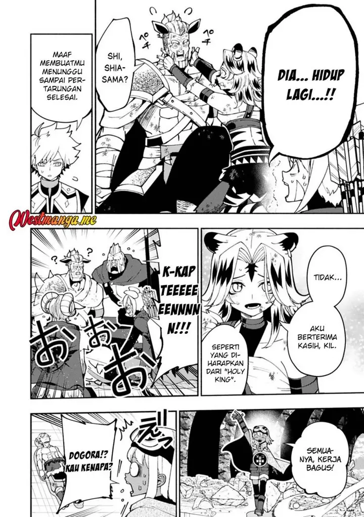 image-komik-hell-mode-yarikomi-suki-no-gamer-wa-hai-settei-no-isekai-de-musou-suru-chapter-88-18/26
