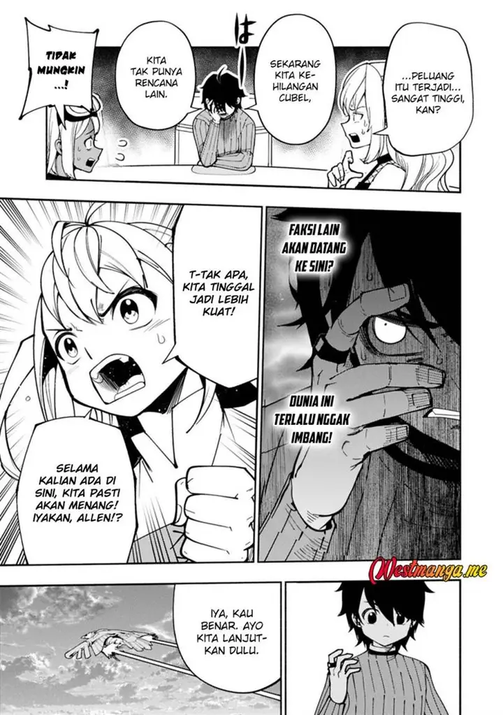 image-komik-hell-mode-yarikomi-suki-no-gamer-wa-hai-settei-no-isekai-de-musou-suru-chapter-89.2-4/18