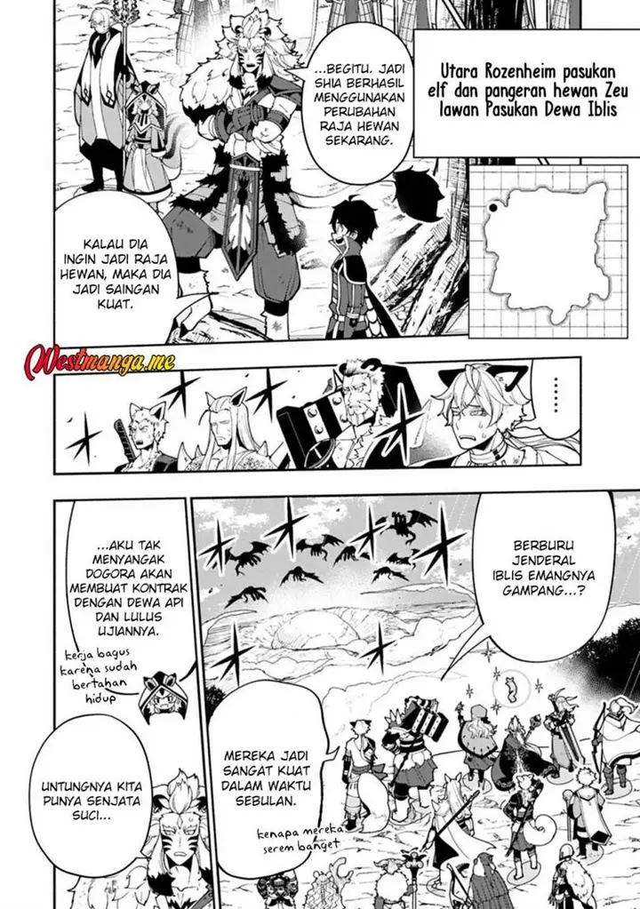 image-komik-hell-mode-yarikomi-suki-no-gamer-wa-hai-settei-no-isekai-de-musou-suru-chapter-89.2-5/18