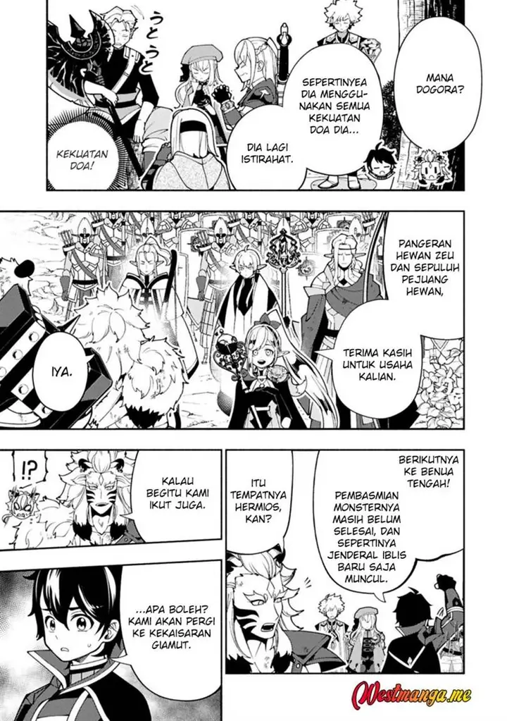 image-komik-hell-mode-yarikomi-suki-no-gamer-wa-hai-settei-no-isekai-de-musou-suru-chapter-89.2-6/18