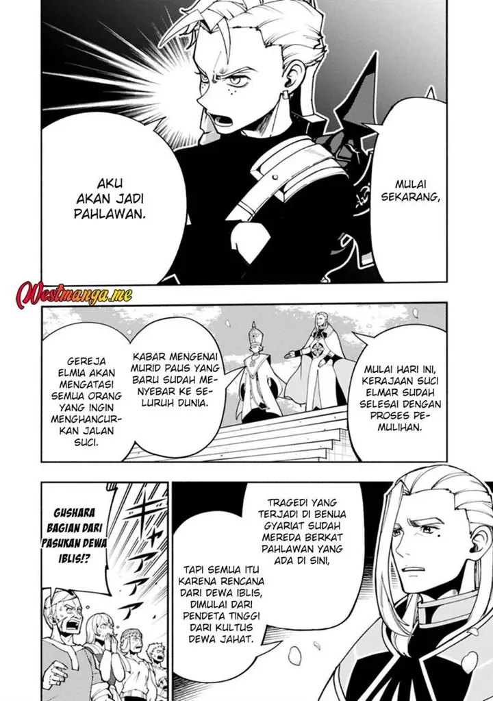 image-komik-hell-mode-yarikomi-suki-no-gamer-wa-hai-settei-no-isekai-de-musou-suru-chapter-89.2-12/18