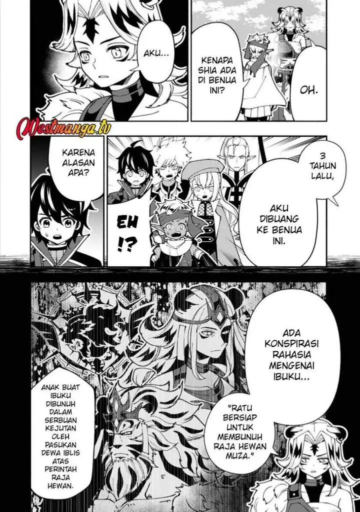 image-komik-hell-mode-yarikomi-suki-no-gamer-wa-hai-settei-no-isekai-de-musou-suru-chapter-91.2-1/14