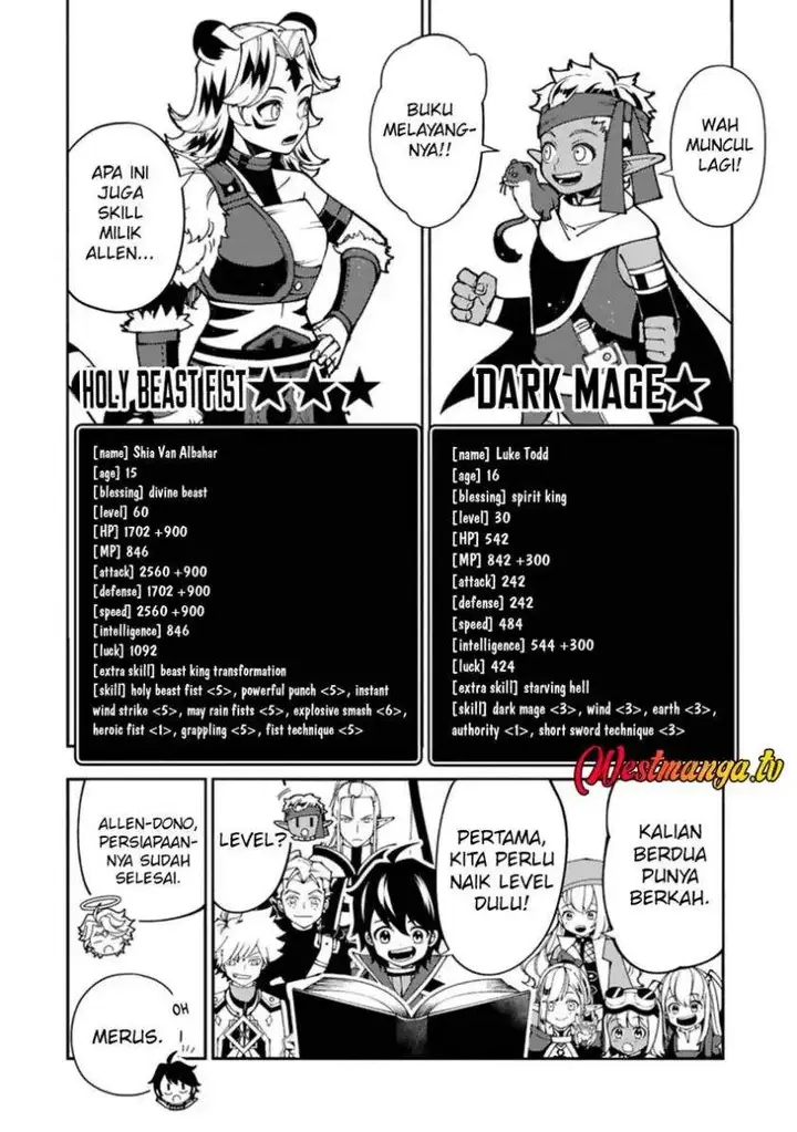 image-komik-hell-mode-yarikomi-suki-no-gamer-wa-hai-settei-no-isekai-de-musou-suru-chapter-91.2-5/14