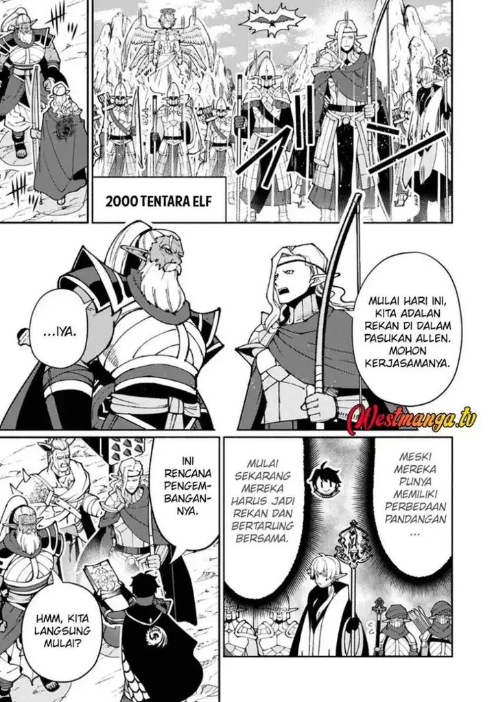 image-komik-hell-mode-yarikomi-suki-no-gamer-wa-hai-settei-no-isekai-de-musou-suru-chapter-91.2-6/14