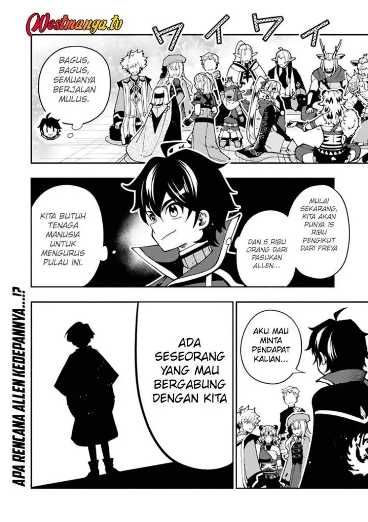 image-komik-hell-mode-yarikomi-suki-no-gamer-wa-hai-settei-no-isekai-de-musou-suru-chapter-91.2-13/14