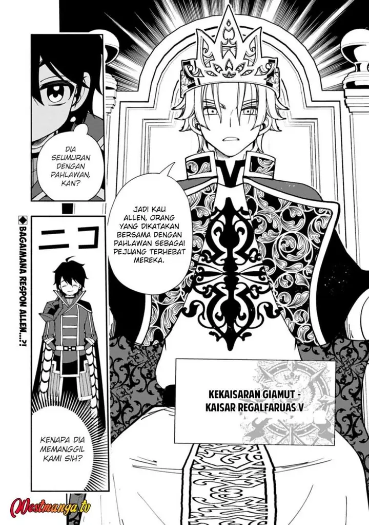 image-komik-hell-mode-yarikomi-suki-no-gamer-wa-hai-settei-no-isekai-de-musou-suru-chapter-93-23/24