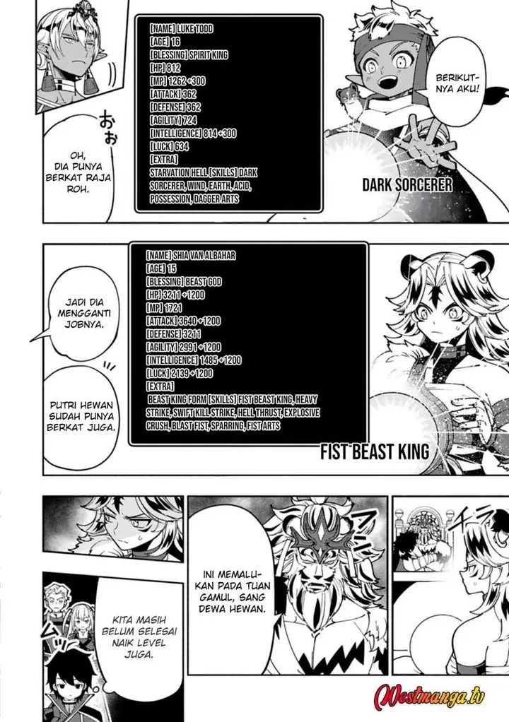 image-komik-hell-mode-yarikomi-suki-no-gamer-wa-hai-settei-no-isekai-de-musou-suru-chapter-94-3/26