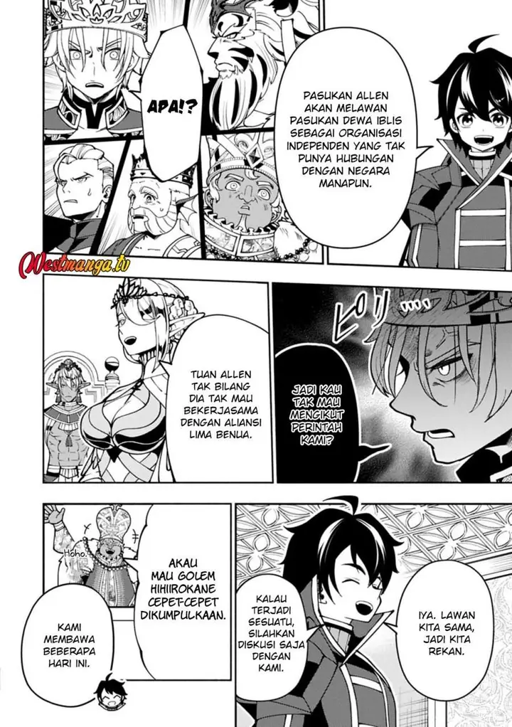image-komik-hell-mode-yarikomi-suki-no-gamer-wa-hai-settei-no-isekai-de-musou-suru-chapter-94-9/26