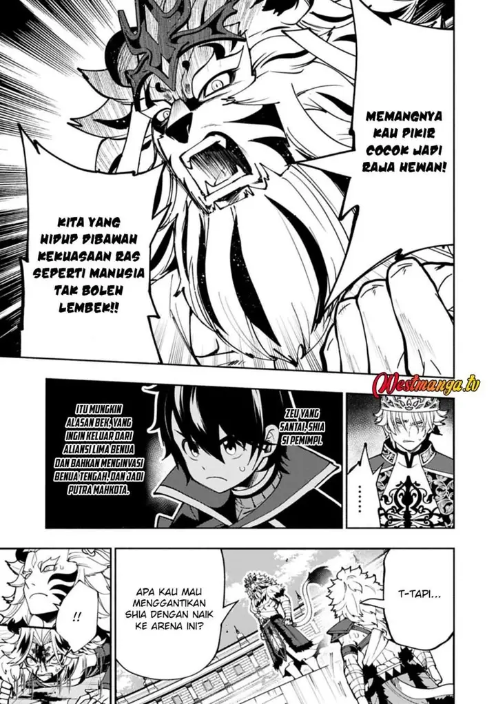 image-komik-hell-mode-yarikomi-suki-no-gamer-wa-hai-settei-no-isekai-de-musou-suru-chapter-94-16/26