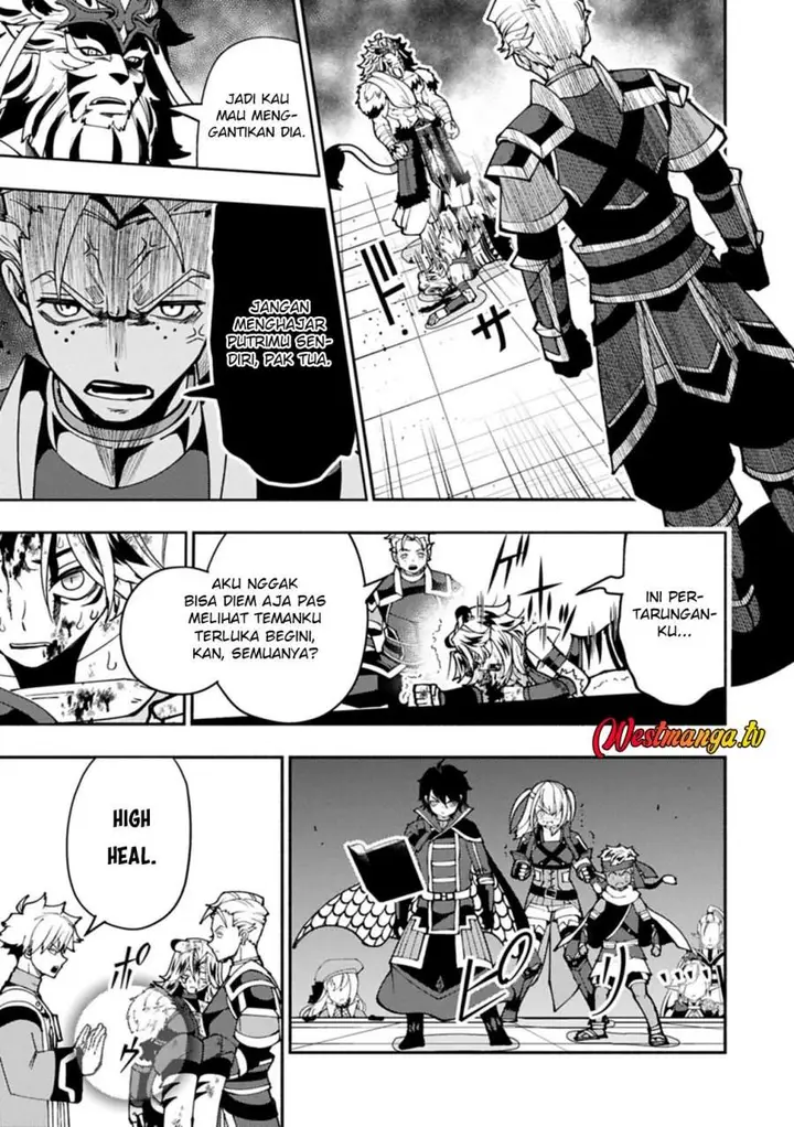 image-komik-hell-mode-yarikomi-suki-no-gamer-wa-hai-settei-no-isekai-de-musou-suru-chapter-94-18/26