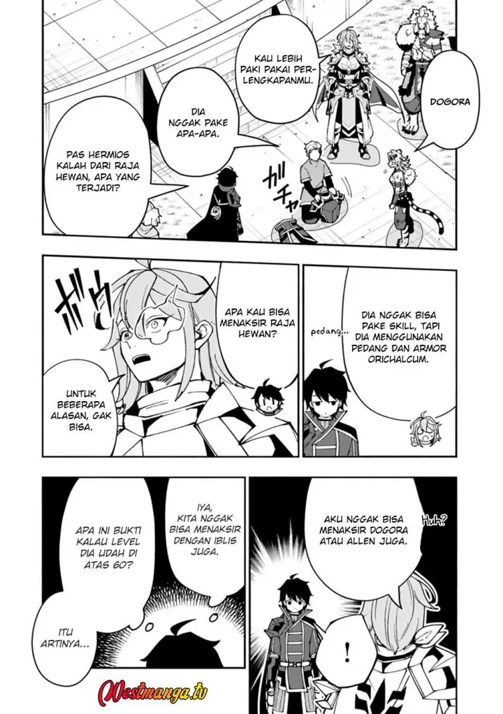 image-komik-hell-mode-yarikomi-suki-no-gamer-wa-hai-settei-no-isekai-de-musou-suru-chapter-94-19/26