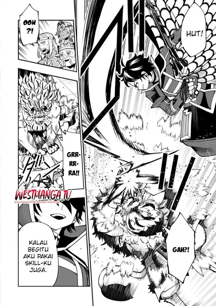 image-komik-hell-mode-yarikomi-suki-no-gamer-wa-hai-settei-no-isekai-de-musou-suru-chapter-95.1-1/16