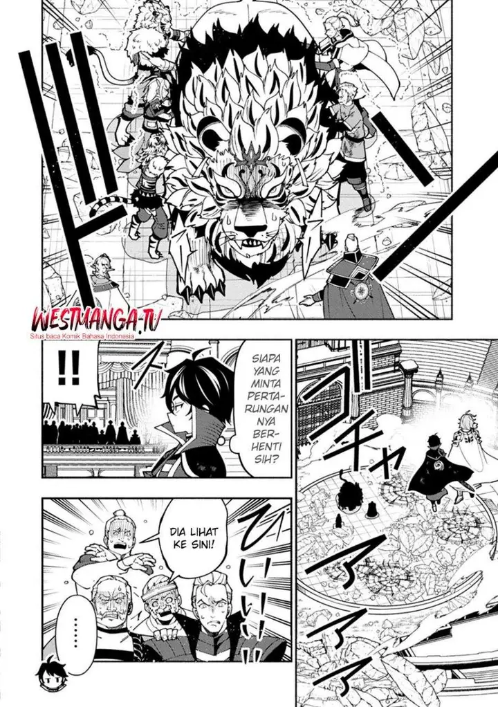 image-komik-hell-mode-yarikomi-suki-no-gamer-wa-hai-settei-no-isekai-de-musou-suru-chapter-95.1-11/16