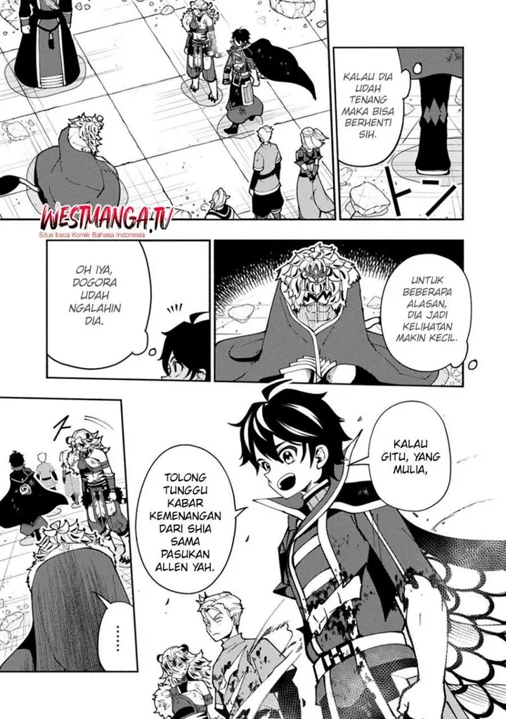 image-komik-hell-mode-yarikomi-suki-no-gamer-wa-hai-settei-no-isekai-de-musou-suru-chapter-95.1-12/16