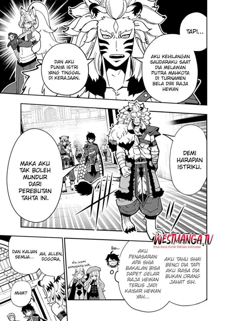 image-komik-hell-mode-yarikomi-suki-no-gamer-wa-hai-settei-no-isekai-de-musou-suru-chapter-95.1-14/16