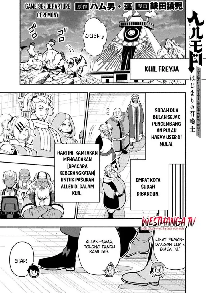 image-komik-hell-mode-yarikomi-suki-no-gamer-wa-hai-settei-no-isekai-de-musou-suru-chapter-96.1-0/14