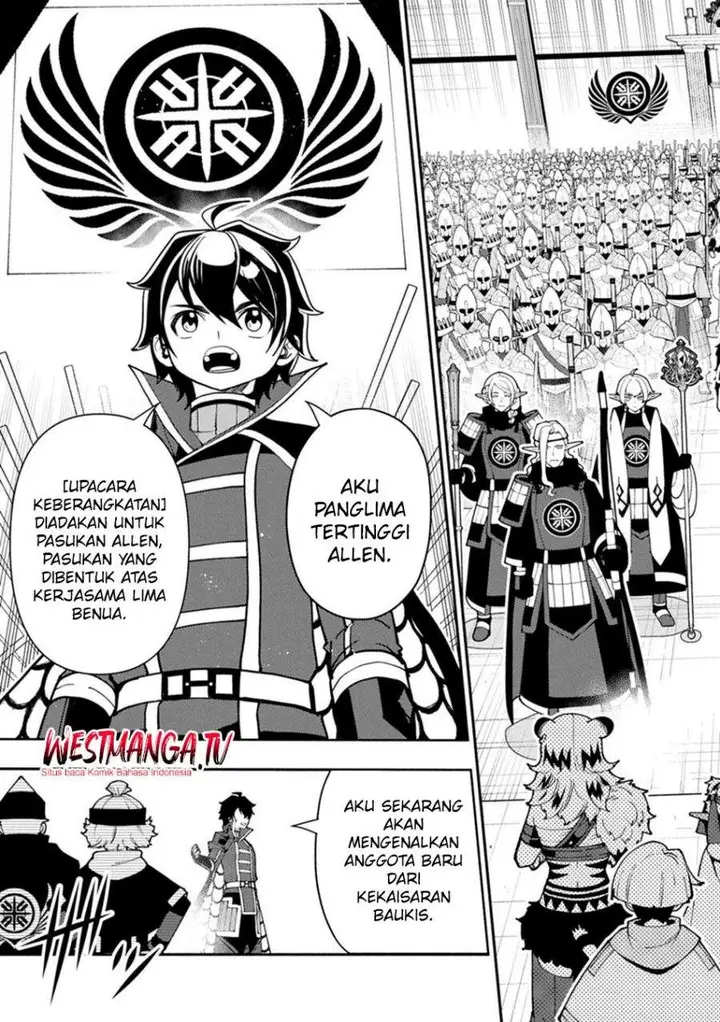 image-komik-hell-mode-yarikomi-suki-no-gamer-wa-hai-settei-no-isekai-de-musou-suru-chapter-96.1-2/14